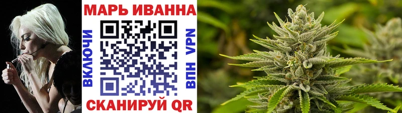Наркота Новороссийск Каннабис  АМФ  ГАШ  omg ONION  МЕФ  Cocaine  Alpha-PVP 