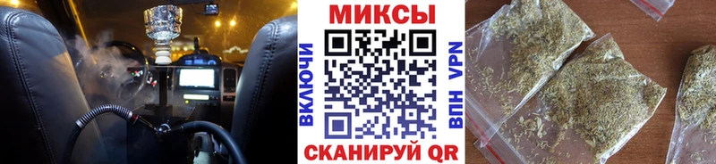 Бутират GHB  даркнет сайт  Новороссийск 
