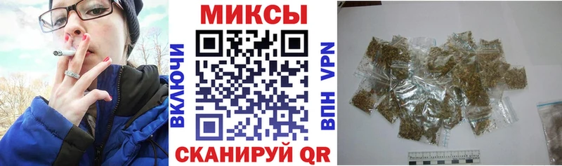 БУТИРАТ оксибутират Новороссийск