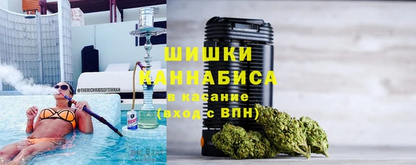 mdma Ладушкин
