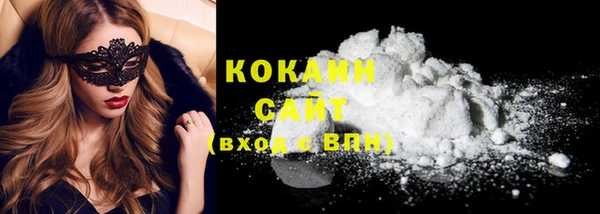 mdma Ладушкин