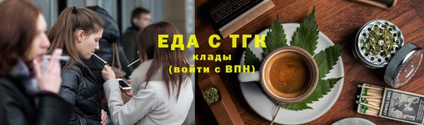 mdma Ладушкин