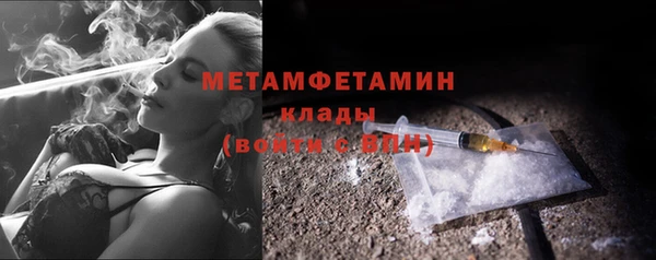mix Лабытнанги