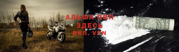 mix Лабытнанги