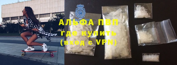mdma Ладушкин