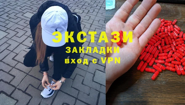 mix Лабытнанги