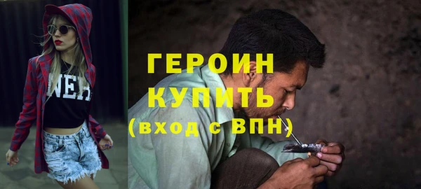 mdma Ладушкин