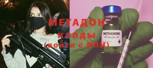 шишки Лагань