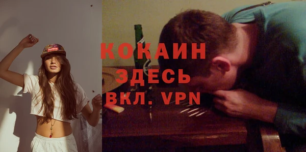 mix Лабытнанги
