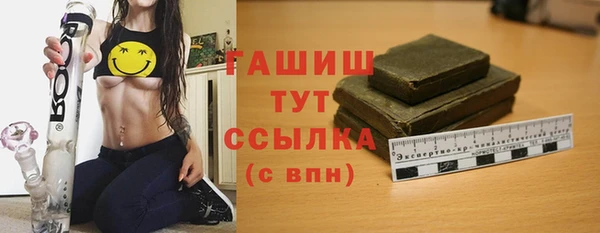 шишки Лагань