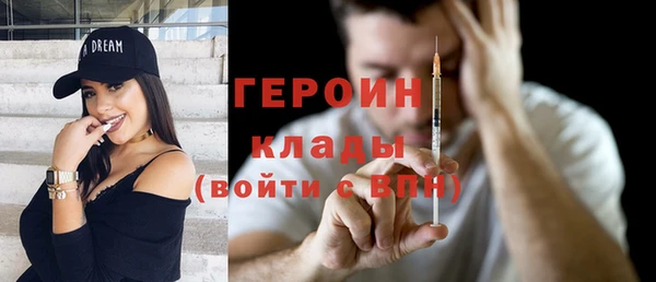 mdma Ладушкин