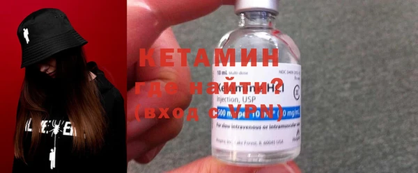 mdma Ладушкин
