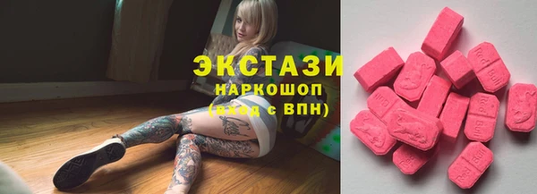 mix Лабытнанги
