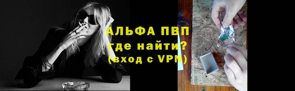 mix Лабытнанги
