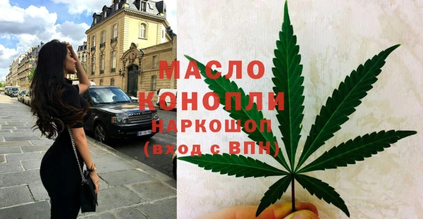шишки Лагань
