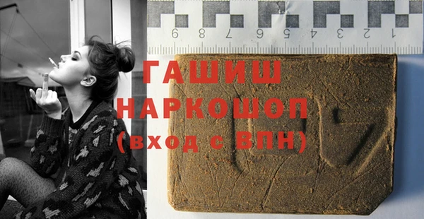 mdma Ладушкин
