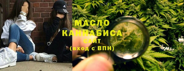 mdma Ладушкин