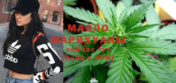 mdma Ладушкин