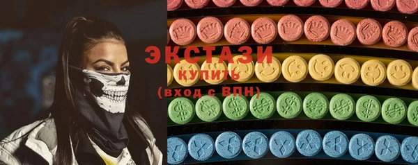 mix Лабытнанги