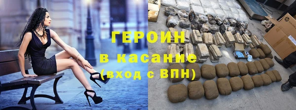 mdma Ладушкин