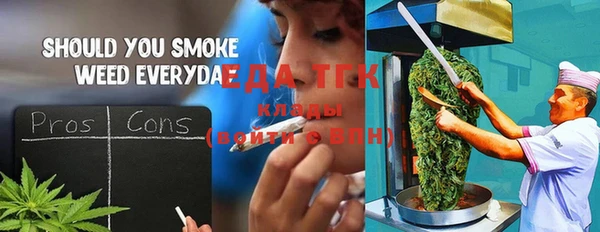 mdma Ладушкин