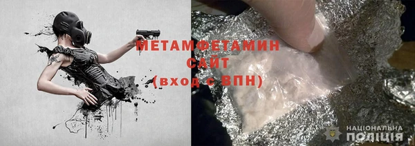 mix Лабытнанги