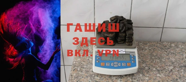 mdma Ладушкин