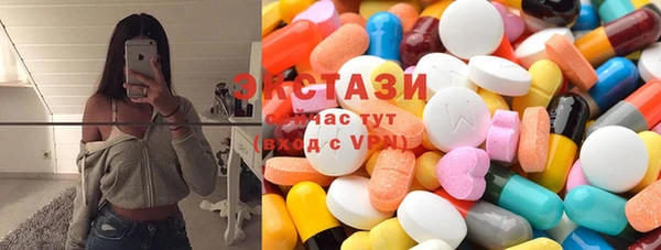 шишки Лагань